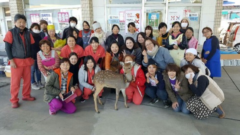 1516870203427-800x450