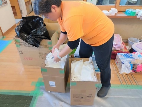 20251124_144256_copy_800x600