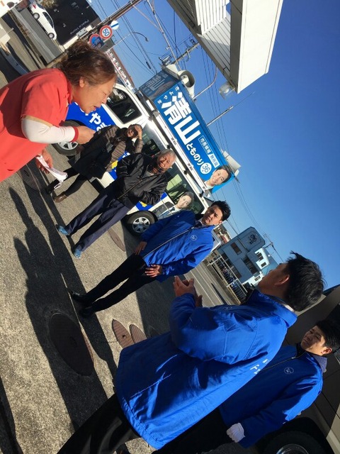 1516870265943-600x800