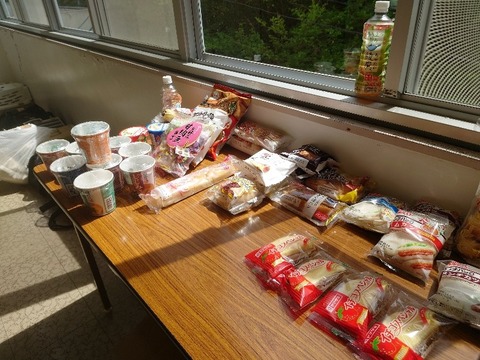 20230405_104131_copy_800x600