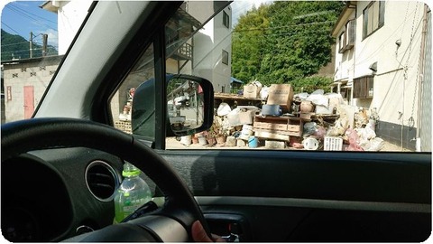 DSCPDC_0003_BURST20180721160