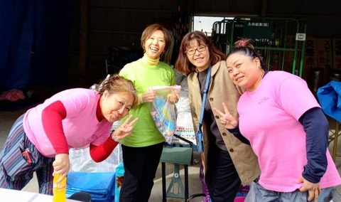 1700107861674_copy_800x474