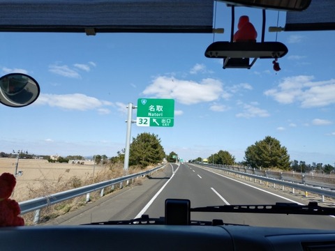 20260311_131451_copy_800x600