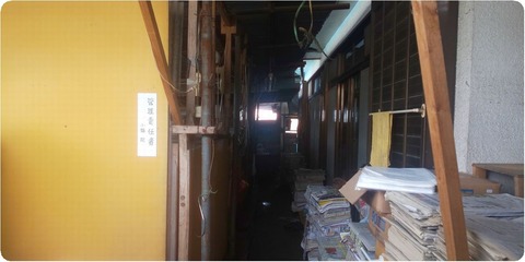 line_145123515567711