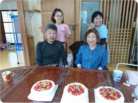 DSCPDC_0001_BURST20200504132