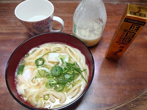 20240229_212420_copy_800x600