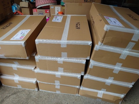 DSC_6593_copy_800x600