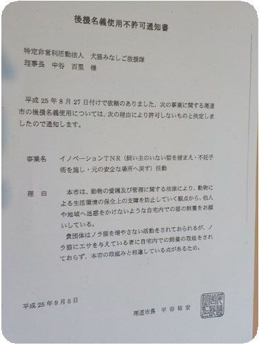 DSCN8910