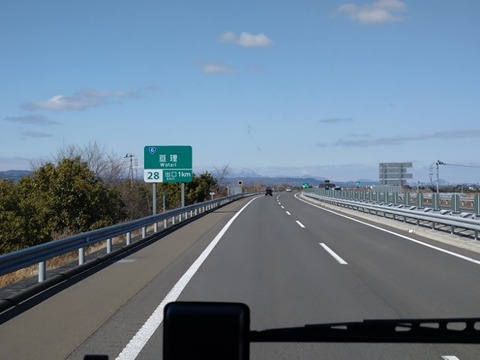 20260311_130617_copy_800x600