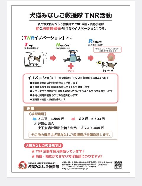 Screenshot_20240301-213324~2_copy_600x787_copy_600x787