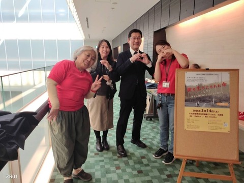 1773655480955_copy_800x600