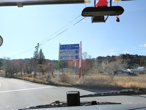 20260311_090918~2_copy_800x600