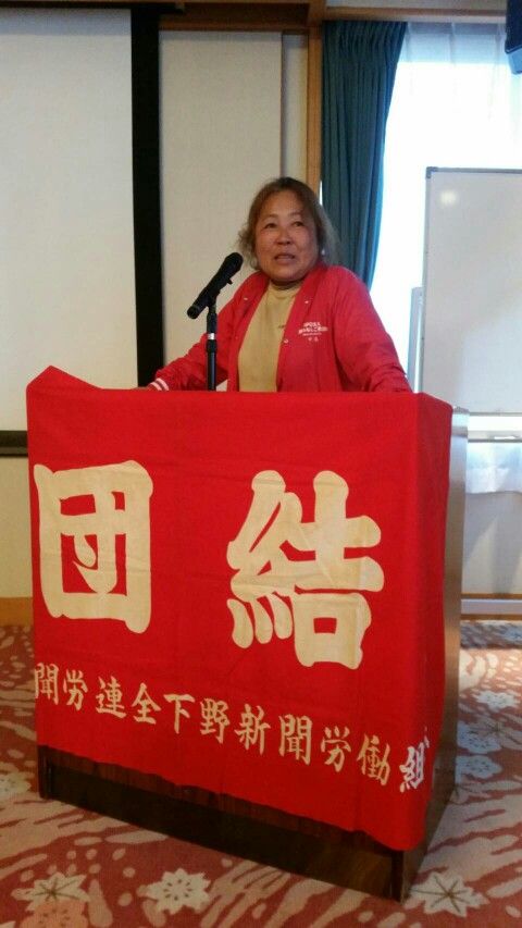 1516372904623-480x853