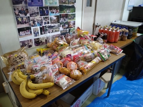 20251126_050652_copy_800x600