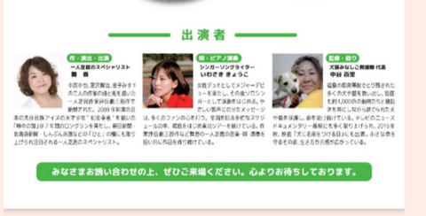 17728374344612766132226147379721_copy_800x406