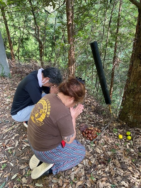 1632485475651_copy_600x800