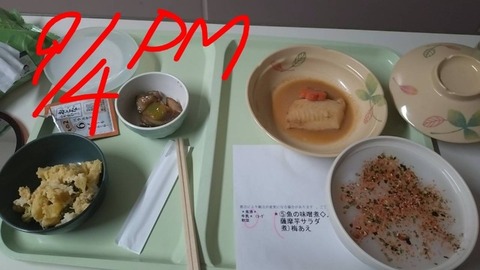 1788514801439~2_copy_800x450