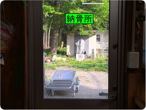 20240428_194924