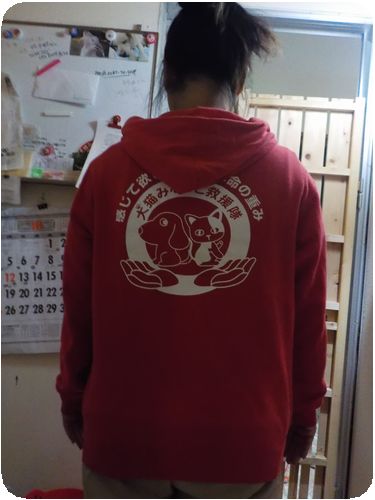 DSCN8808