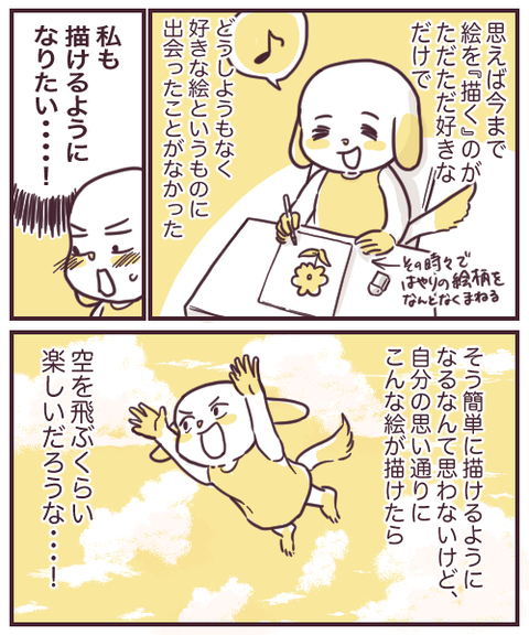5BFBFE9D-A11B-4FD3-B18A-DCDAE5F588B3