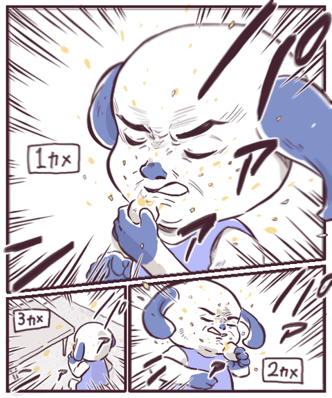 3