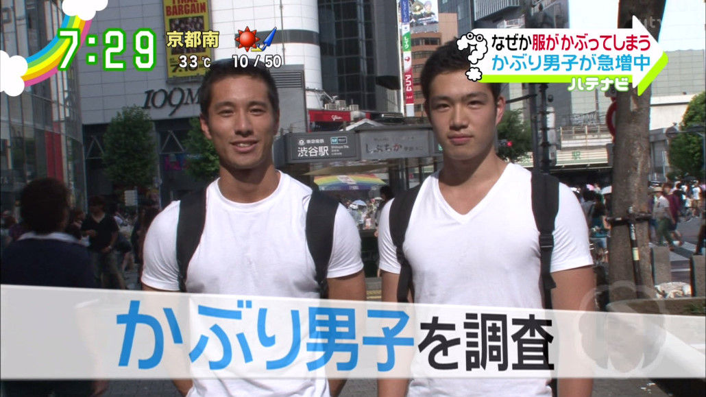 Zip でやった服装がかぶり男子特集ｗｗｗ いぬ速