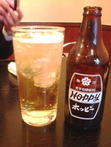 レモン入りホッピー