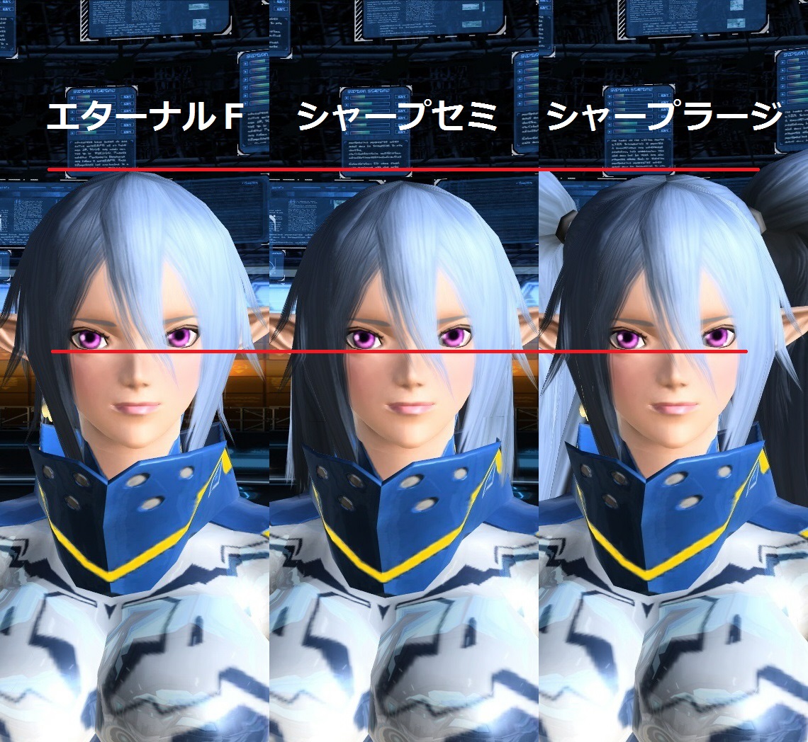 ミリオンイヤーズプリズナー Pso2 思い出のトワイライトルーン ミリオンイヤーズプリズナー Pso2 思い出のトワイライトルーン