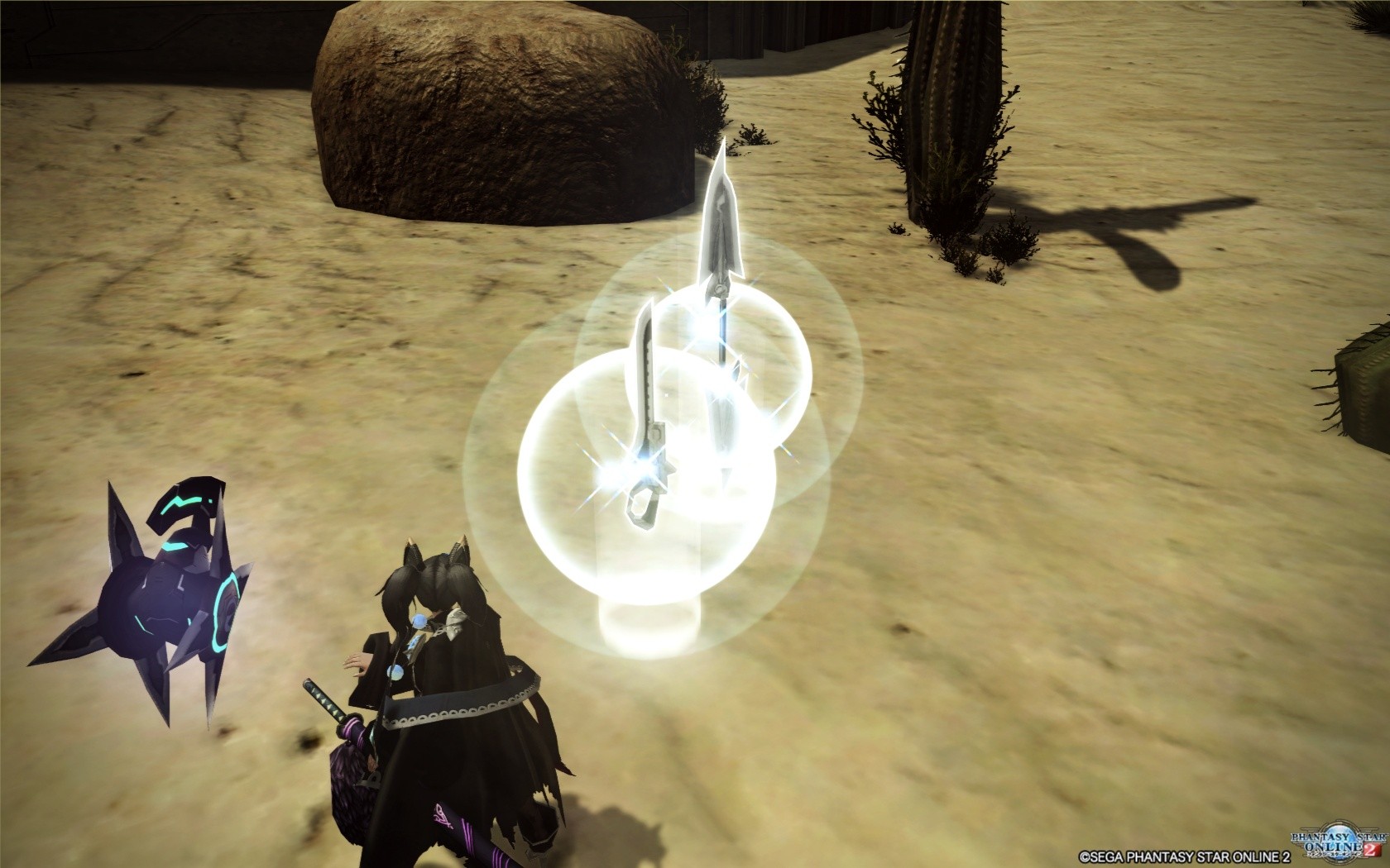 コレクトファイルが実装されました Pso2 思い出のトワイライトルーン コレクトファイルが実装されました Pso2 思い出のトワイライトルーン