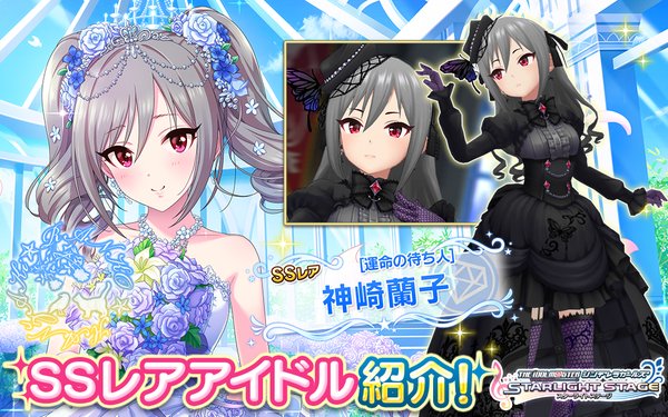 桃華と蘭子とアナスタシア モバマスブログ 犬鳥pの雑記帳 桃華と蘭子とアナスタシア モバマスブログ 犬鳥pの雑記帳