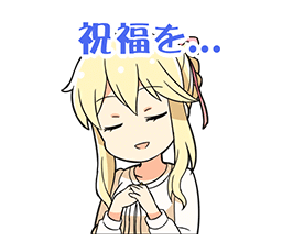 クラリスロワ ボーダー予測 モバマスブログ 犬鳥pの雑記帳