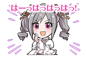 6th Anniversary 3日目終了 モバマスブログ 犬鳥pの雑記帳 6th Anniversary 3日目終了 モバマスブログ 犬鳥pの雑記帳