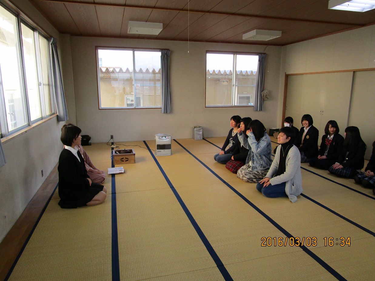 お免状を頂きました 中野西高校 部活動公式blog