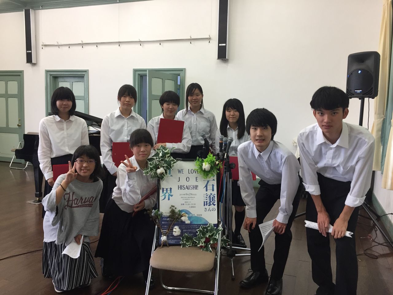 合唱部 市民が奏でる久石譲さんの世界 出演 中野西高校 部活動公式blog 合唱部 市民が奏でる久石譲さんの世界 出演 中野西高校 部活動公式blog