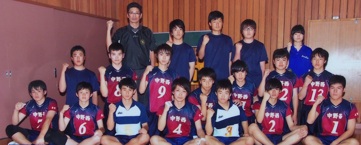 中野西高校 部活動公式blog