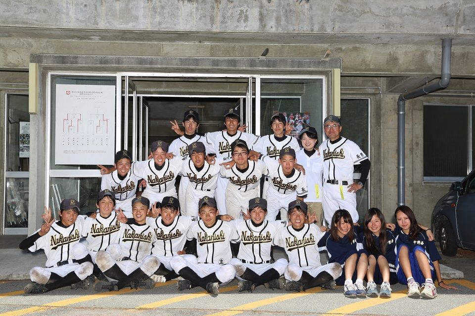 軟式野球部 中野西高校 部活動公式Blog 軟式野球部 中野西高校 部活動公式Blog