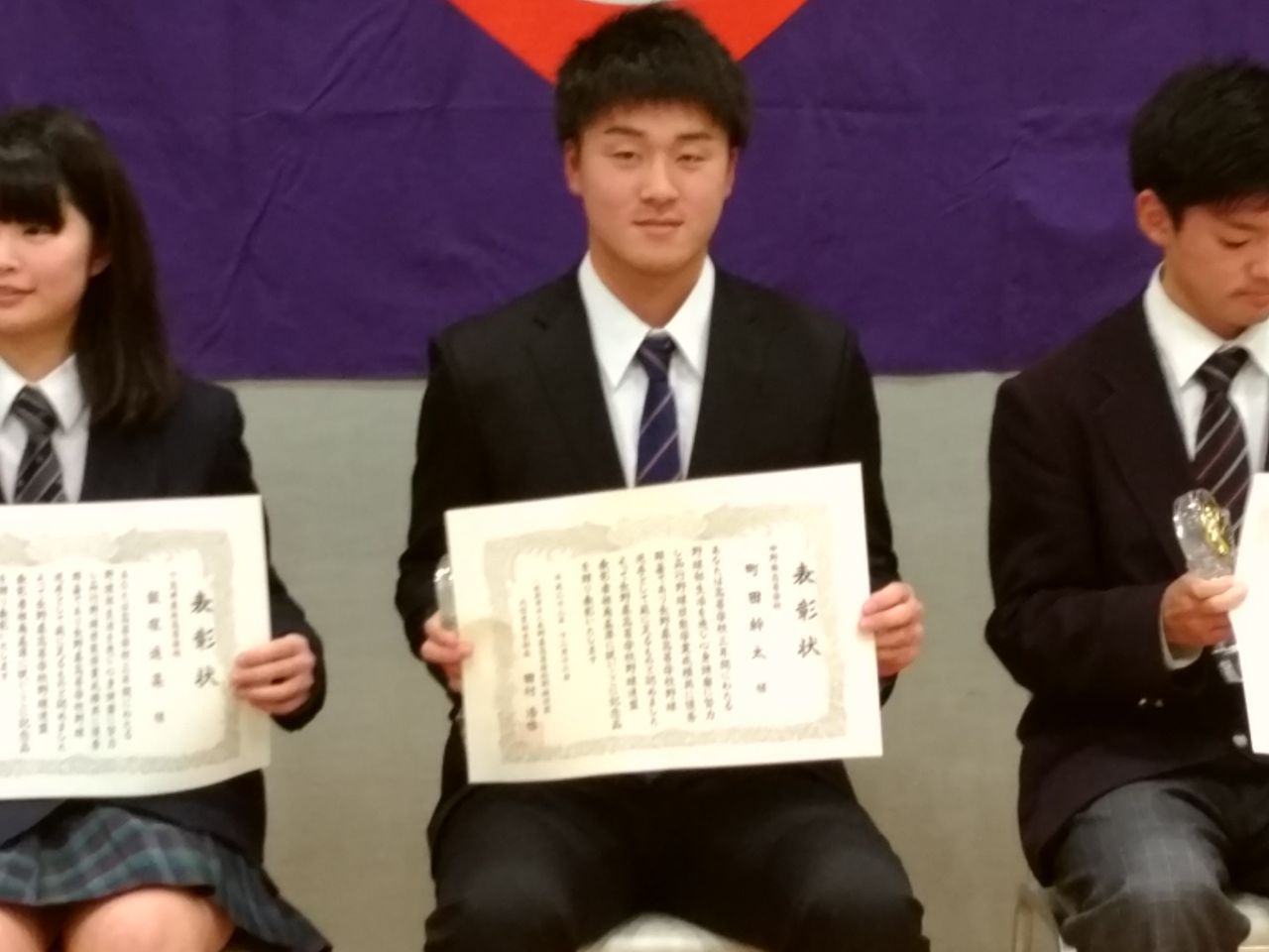優秀選手表彰 中野西高校 部活動公式Blog 優秀選手表彰 中野西高校 部活動公式Blog