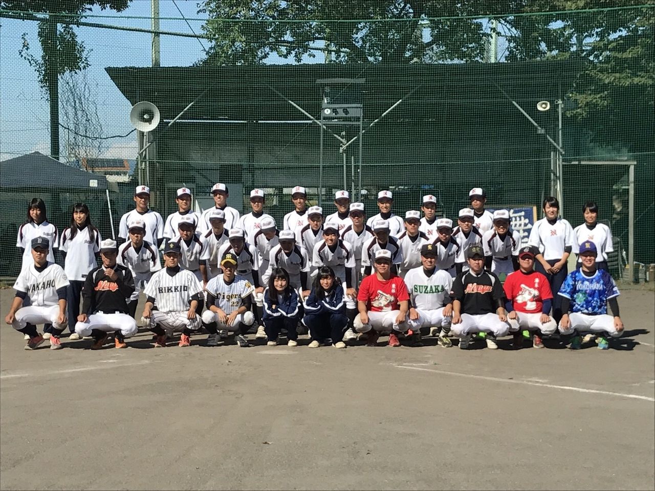 3年生送る会 中野西高校 部活動公式Blog 3年生送る会 中野西高校 部活動公式Blog