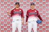 楽天の今季スペシャルユニフォームがこちら