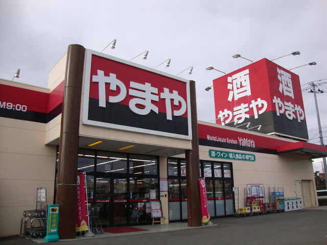 A00007535