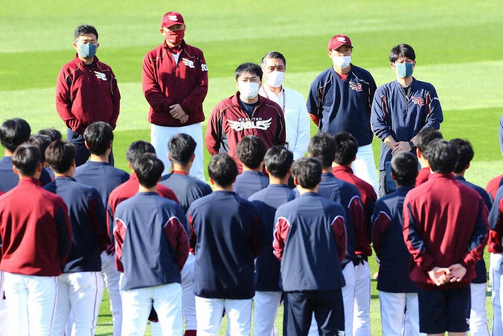 20201116s00001173379000p_view