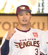 楽天3浅村栄斗(30).269(483-130) 18本 67打点 96三振 101四球 出塁率.396 OPS.820