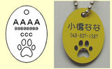 PET01007sample02
