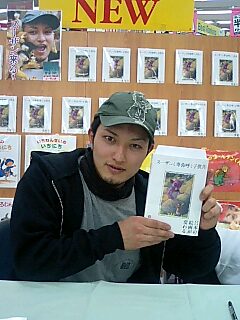 鈴木賢二画伯の個展 物集女街道まっしぐら