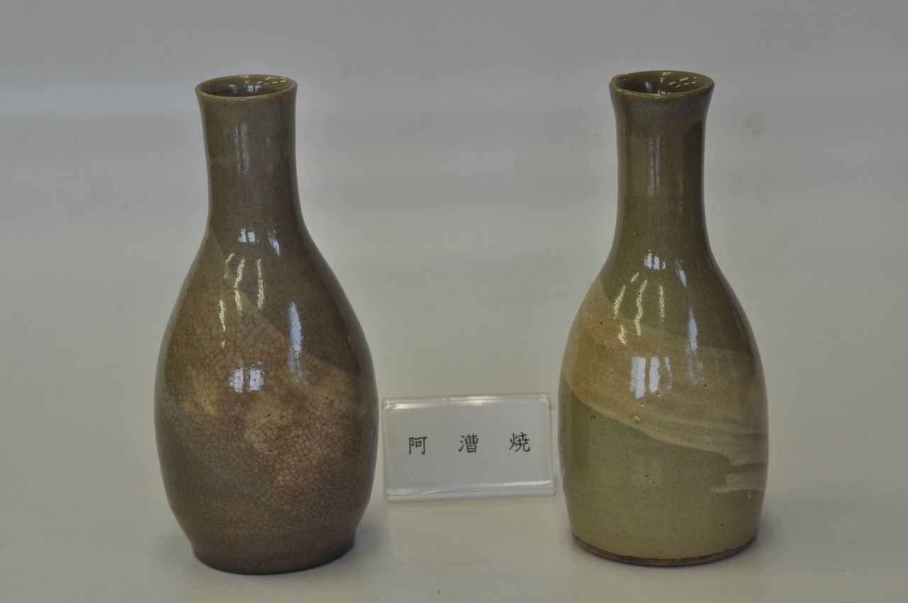 信楽焼 巨匠 澤清嗣作 花瓶 再お値下げ