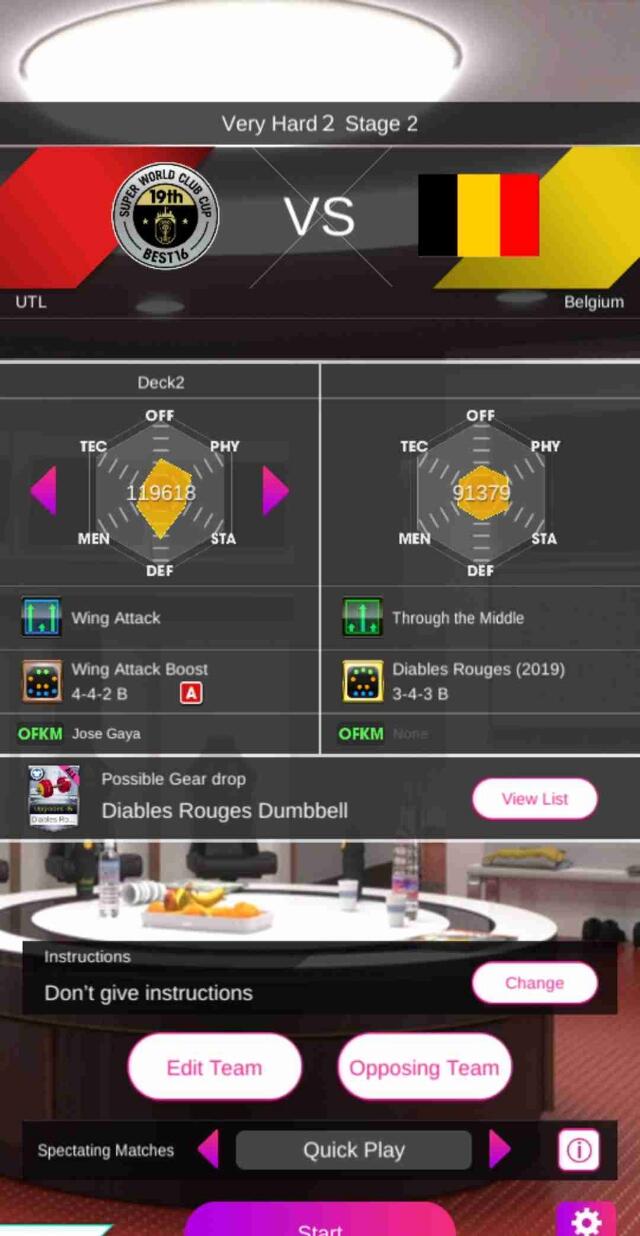 サカつく】DF得点して勝つ超簡単な方法。 : サカつくRTWをタイでやってる人