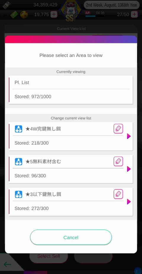 Screenshot_2022-03-13_015840
