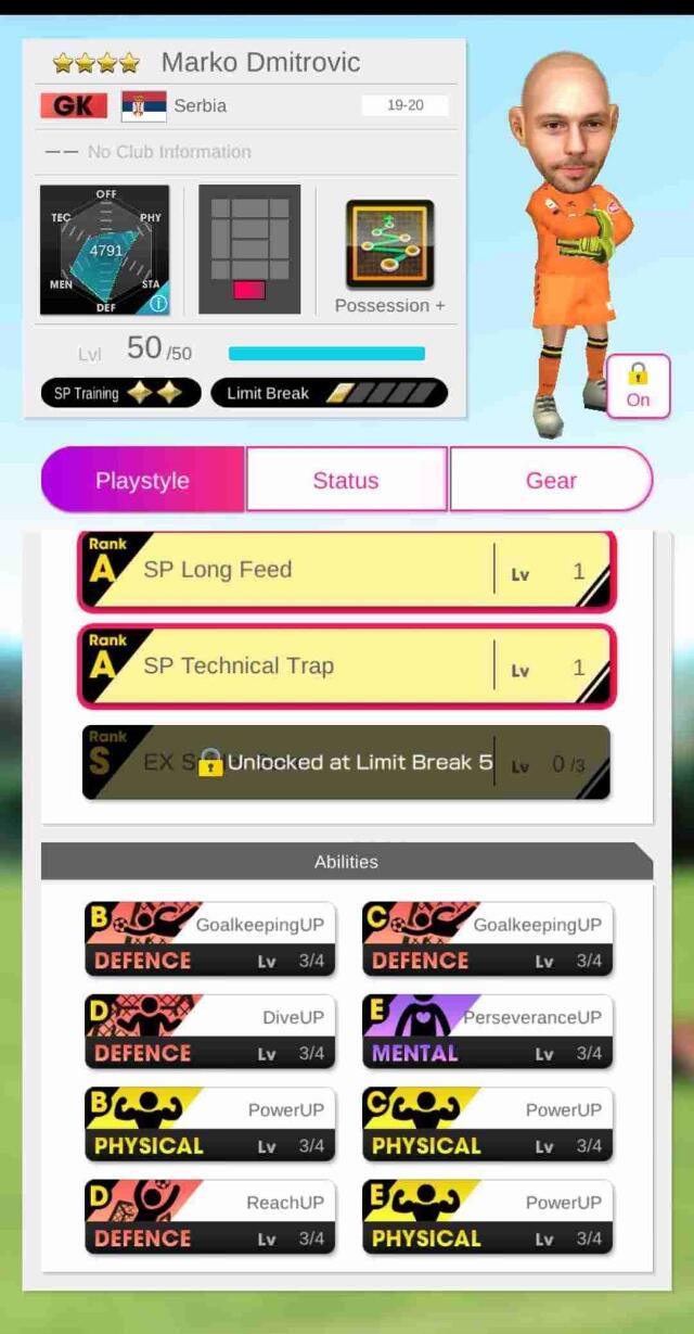 Rtw コイン 金コイン 売却 (99) 사진