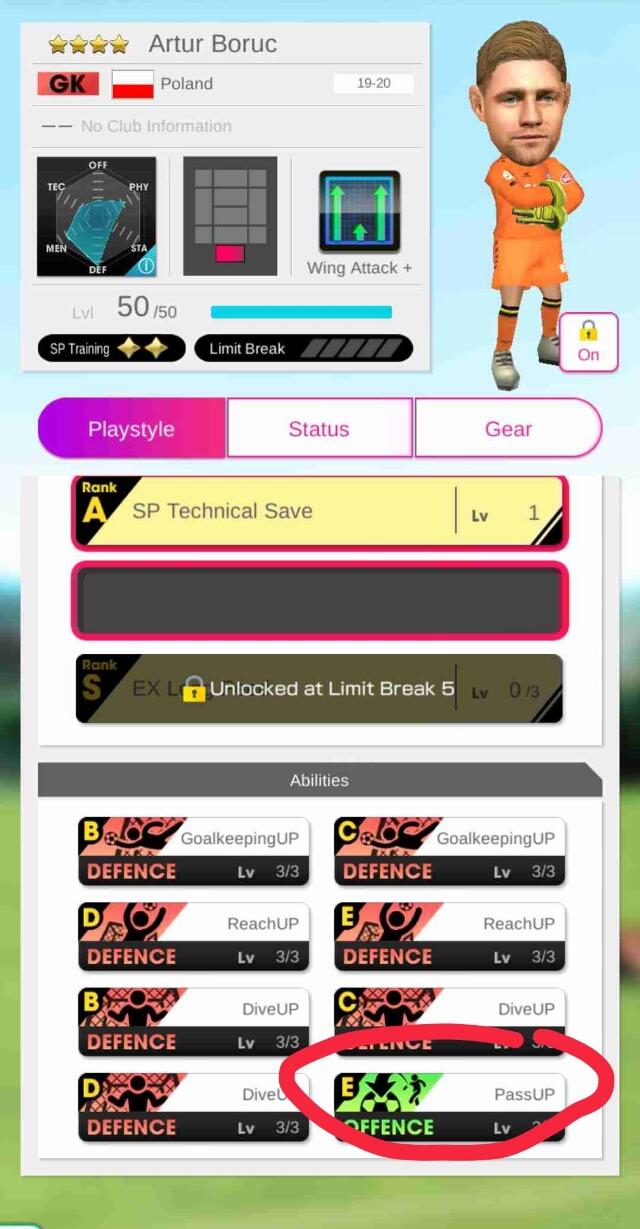 サカつくやること。日々の金コインは〇〇を育てて売ると効率的 : サカつくRTWをタイでやってる人