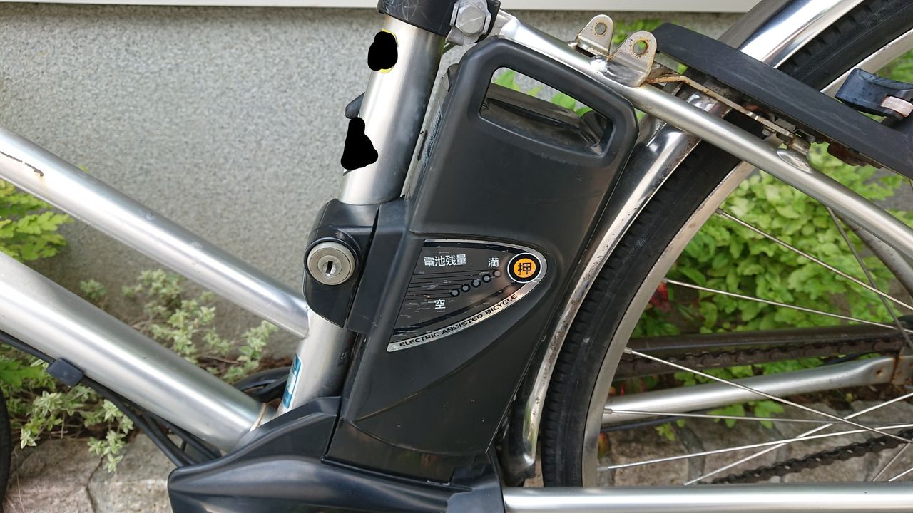 電動アシスト自転車のバッテリー交換 : アラフィフから考えるサステイナブルな投資と生活
